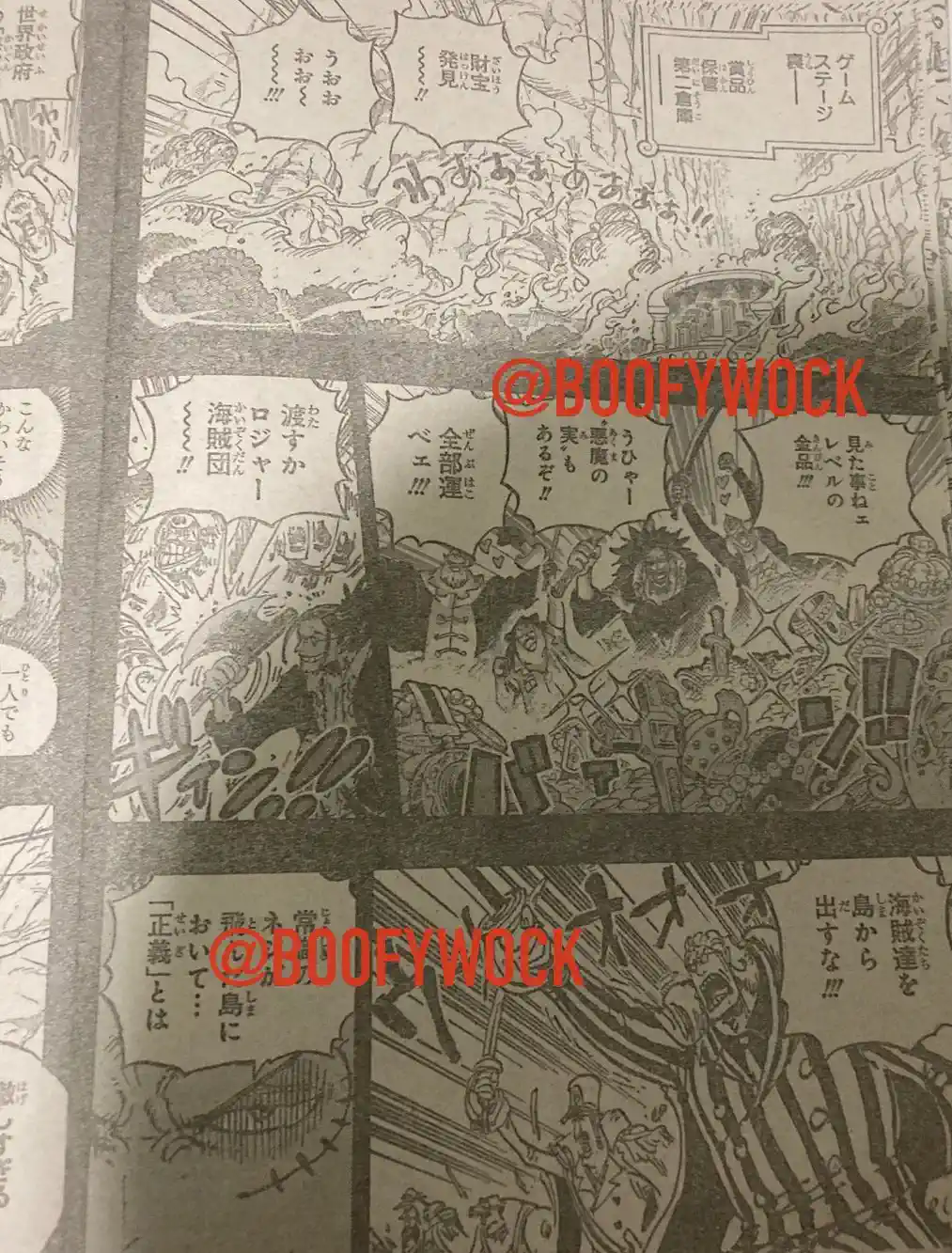 One Piece 1162 indo, One Piece Berwarna Chapter 1162, One Piece 1163 Bahasa indonesia HD